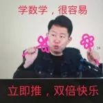 宇哥表情包合集你们一直要的都在这里