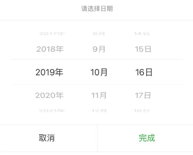 人口的接龙_成语接龙图片
