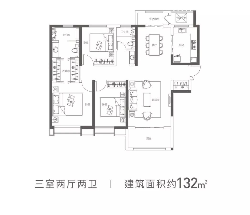 这个均价13652元/㎡的盘"硬"在哪?_沣东