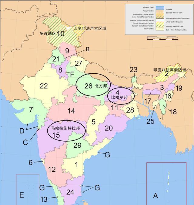 全球人口最多的5个省级行政区，你知道是哪吗？