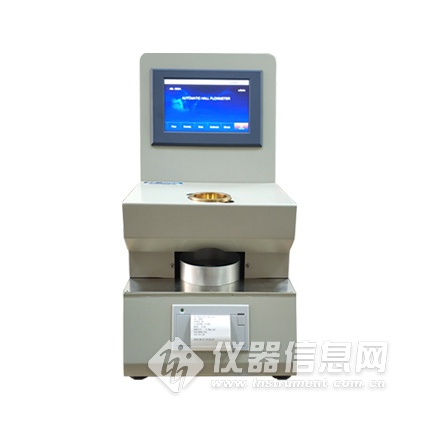 喷射|粒度测定方法 汇美科HMK-200