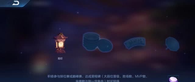 荣耀排行隐藏玩家_王者荣耀:为何很多玩家要隐藏贵族,网友:不怕等级低,被逼无奈