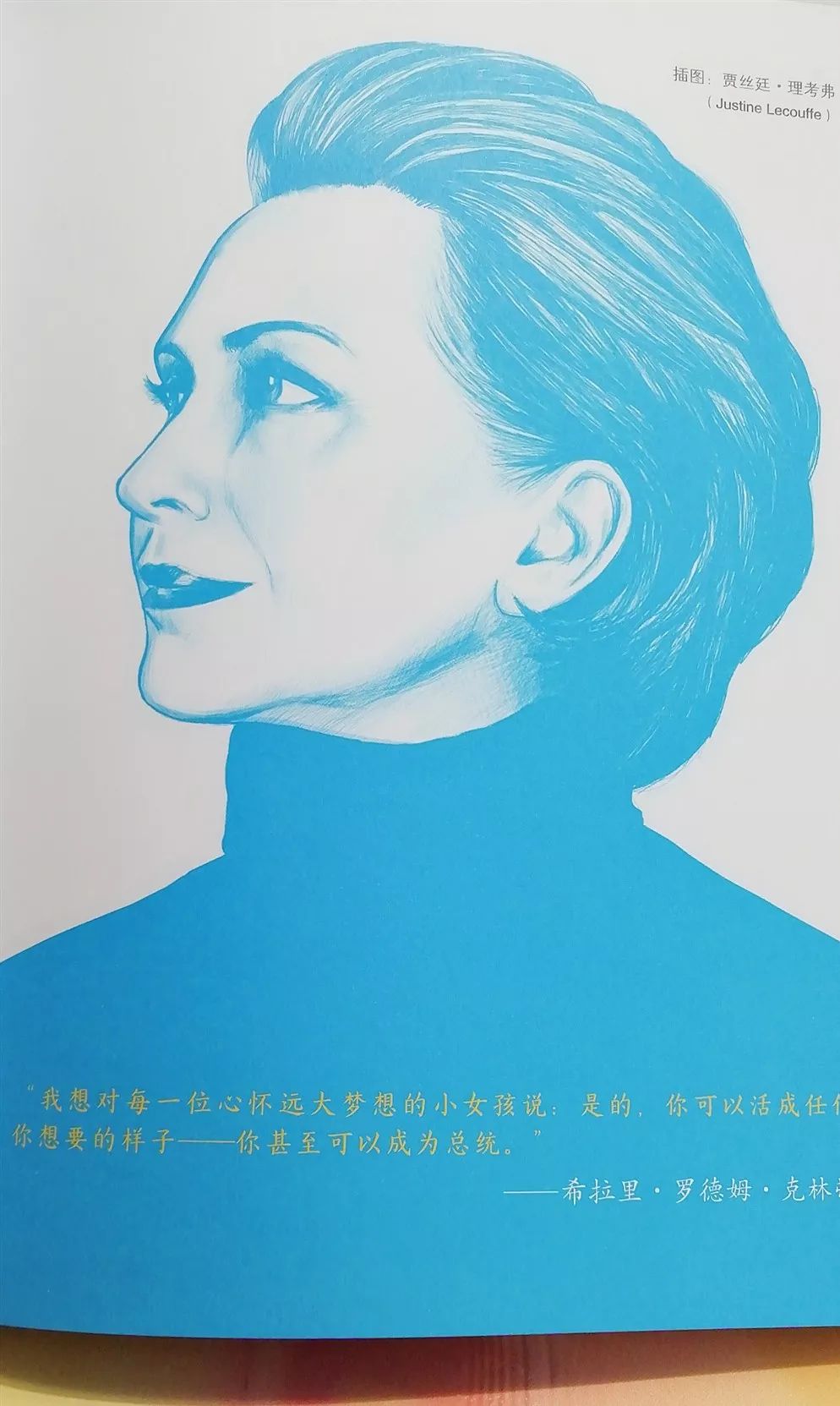 从小富养长大的女孩,都赢在这里!现在看还不