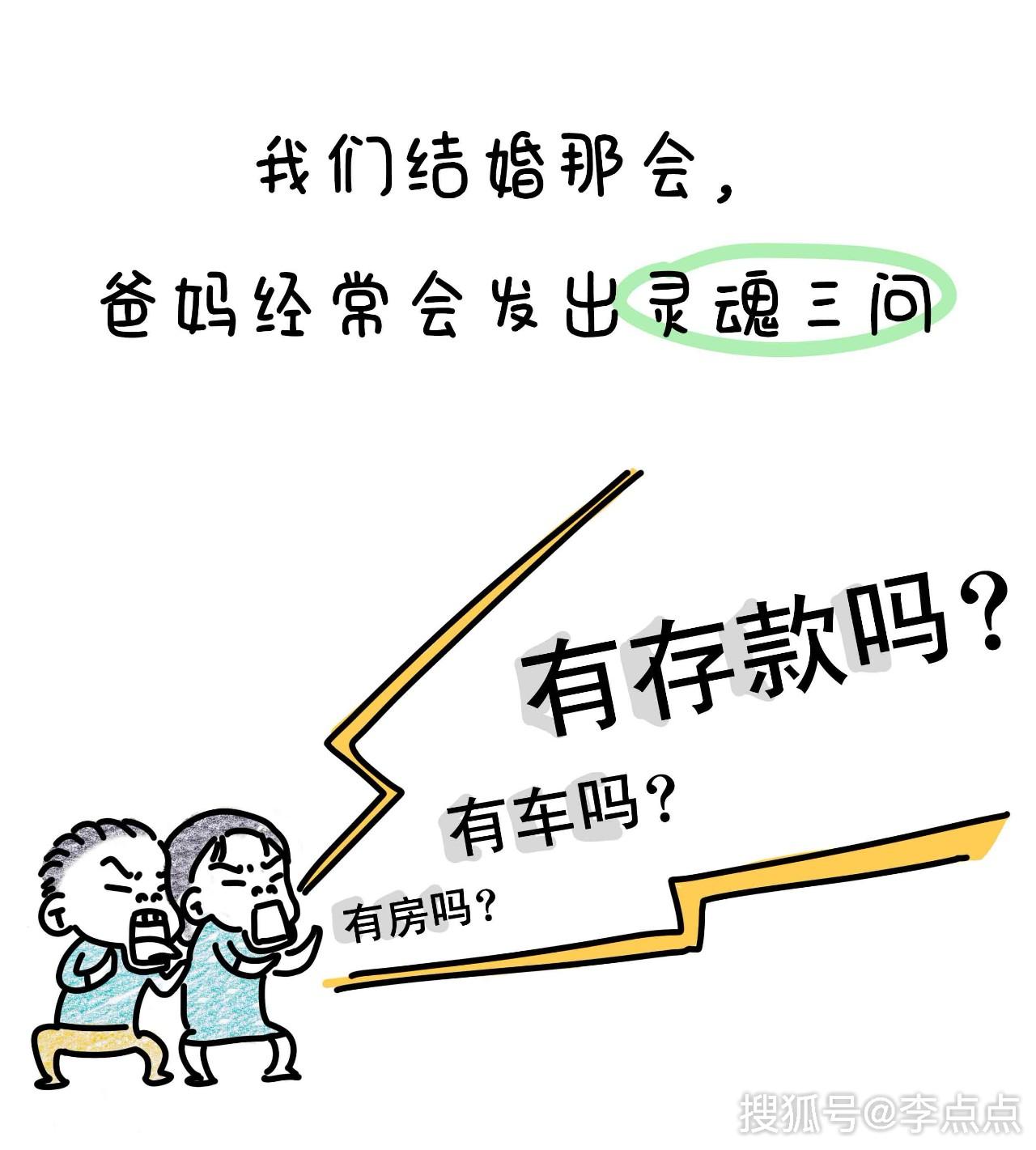 怎么样才可以忘记自己的烦恼 8ec1fc37788f4b7db0337917aee47f73.jpeg