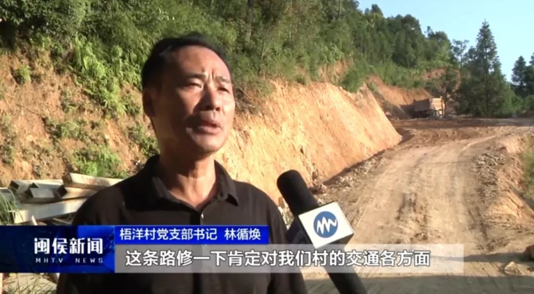 此外,洋里乡还计划对岭兜至长基公路进行大中修,同时修建长基至刘地