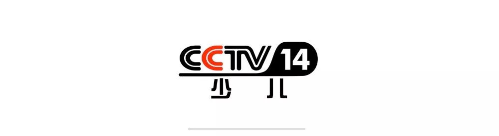 logo | cctv央视一口气换了3个频道新logo!网友直呼漂亮!