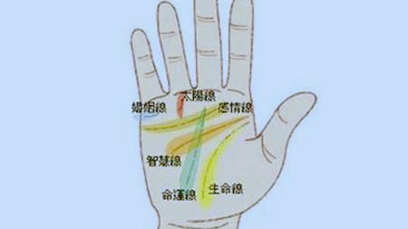 90c93a596f534f45843a21c88c57dd9b.jpeg