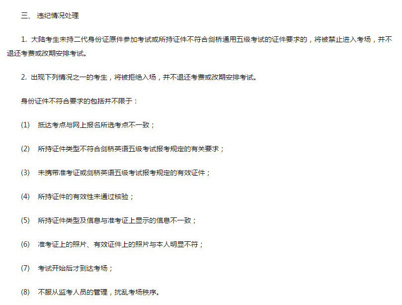 96d1fff583614108ad5ad20b899df589.png