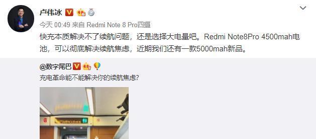 人口容量观点_人口容量思维导图(2)