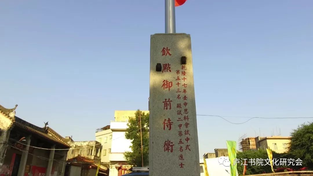 廉江何氏人口_廉江樱花公园(2)