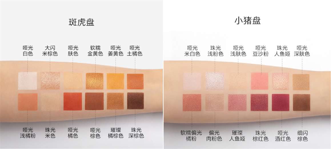 成语拳什么产品_成语故事图片