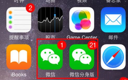 哪一年有的手机号 a46f0e340e97484eb15c5b3ea6322c46.jpeg