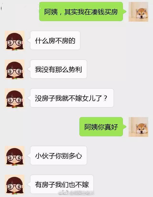 a5b12b3e140745b5acc8a98964670417.jpeg