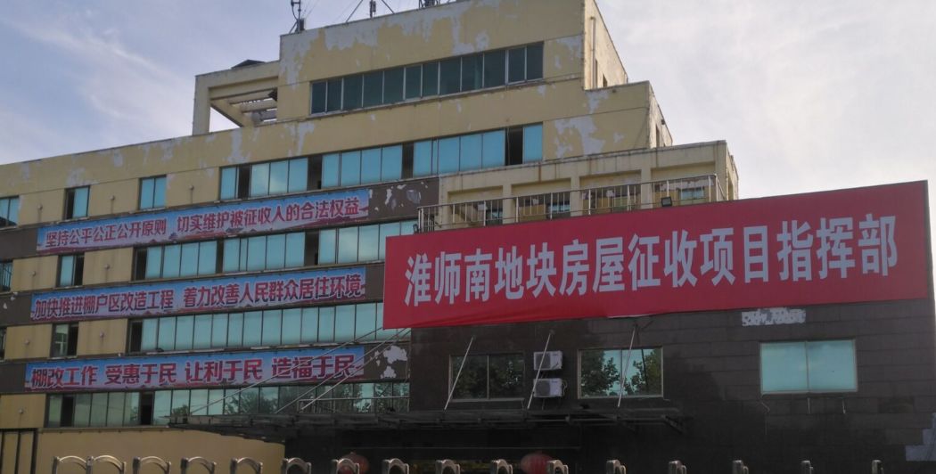 清江浦总人口_淮安市清江浦区规划图(2)