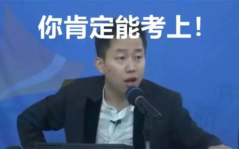 宇哥表情包合集你们一直要的都在这里