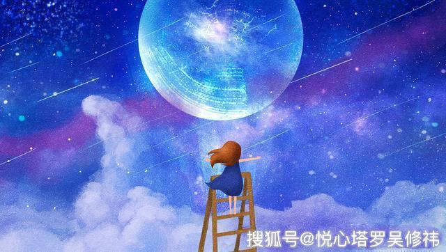 射手座运势幸运颜色 b06d9be2f651438a8a84ab0c31358756.jpeg