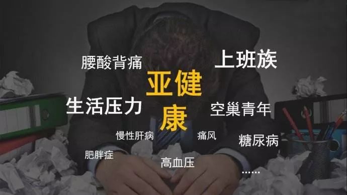 贵比黄金的 神仙食粮 九蒸九晒超滋补 医圣孙思邈也用它养生 种植