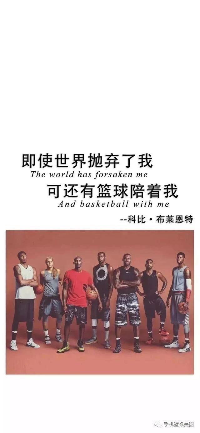 抖音全面屏壁纸高清,抖音超火文字壁纸