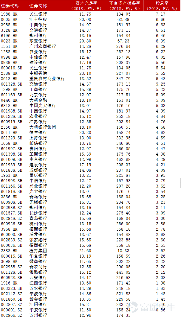 b9b4b6bd9b664a3a8197cf2a9e61cff7.png