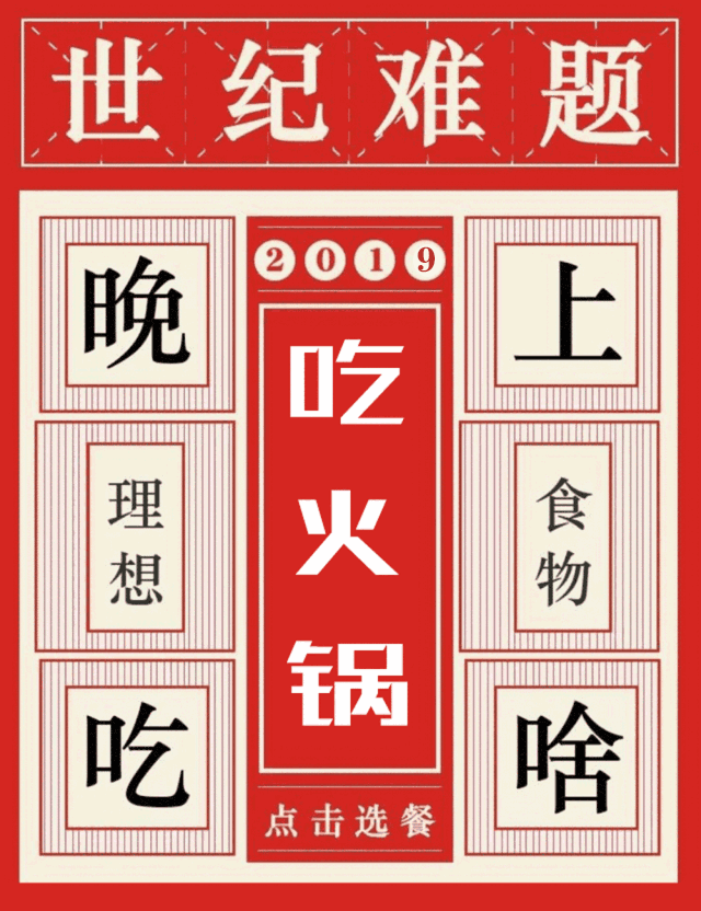 640_832 竖版 竖屏