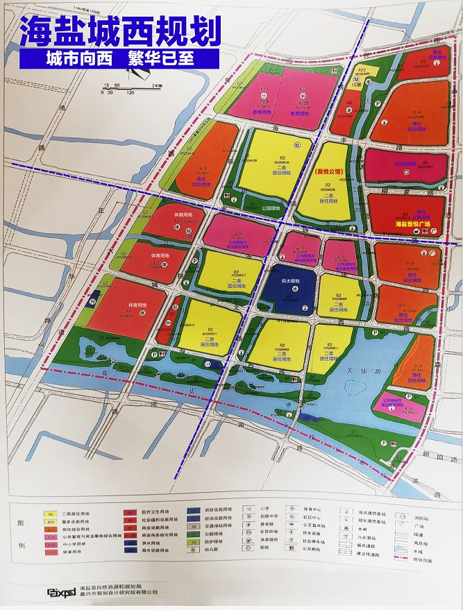重磅丨海盐城西规划解读!"宜居生活大城"来袭!_海盐县
