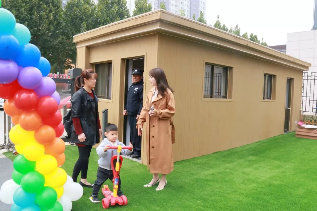 童星霍瑞斯幼儿园试开园啦促进教育均衡发展让每个孩子健康成长