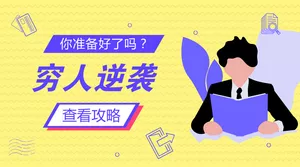 be67497f2c2044a58c25c594901a84fb.png