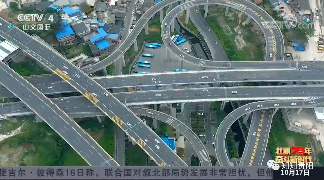 2018年贵阳市经济总量6_贵阳市地图(2)