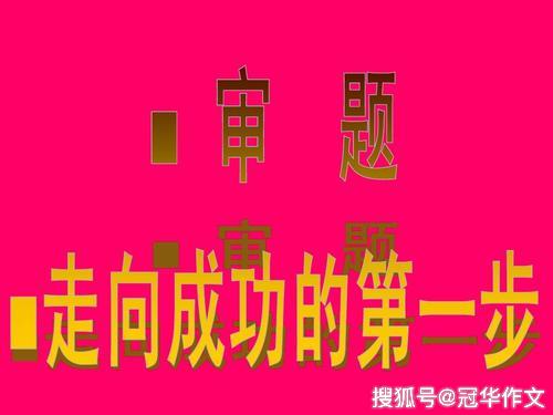 c29584d644c744b1a9046ae97293a393.jpeg