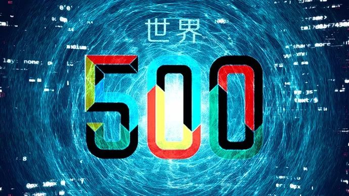 2019华人财富排行_揭秘微博用户增长的背后