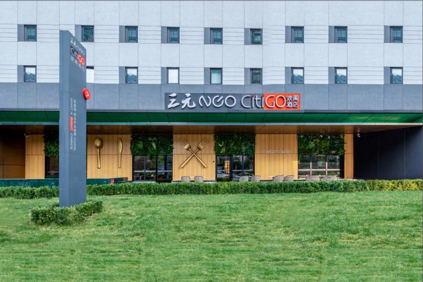 ��ͬ�ʱ��������и��� ������Ԫ�š�NEO����ҵ