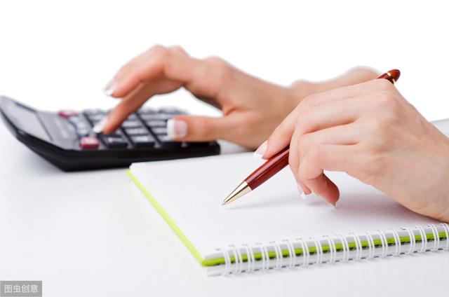 知识科普|注册会计师和初级会计师有什么区别？