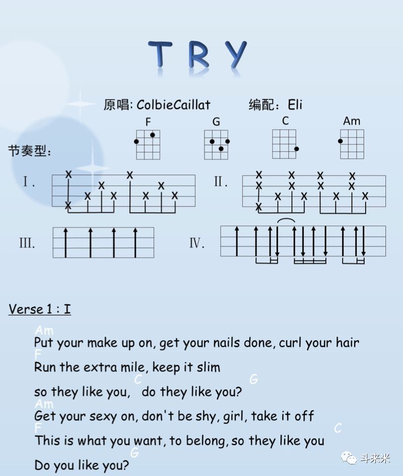 try歌曲谱_try数字谱(5)