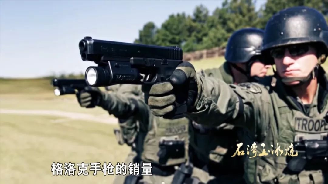 警察制式装备格洛克手枪介绍:警察最爱,暴徒噩梦