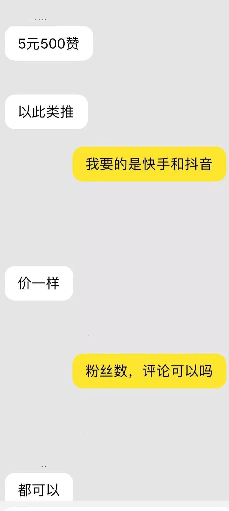 cb1a33b7a8834a8b8ab45fc414049c9e.jpeg