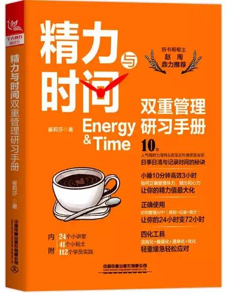 如何进入饭圈工作 cbe42f1474c441328500a3f4f50b9f46.jpeg