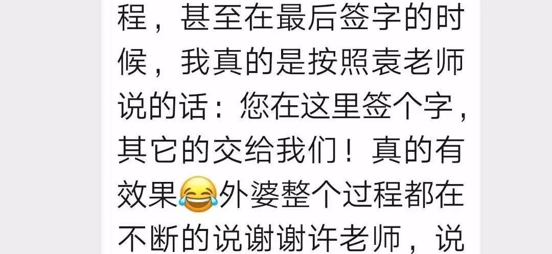 态度不好的形容词 ccae1a54b65e49319bf57fffca23a31a.jpeg