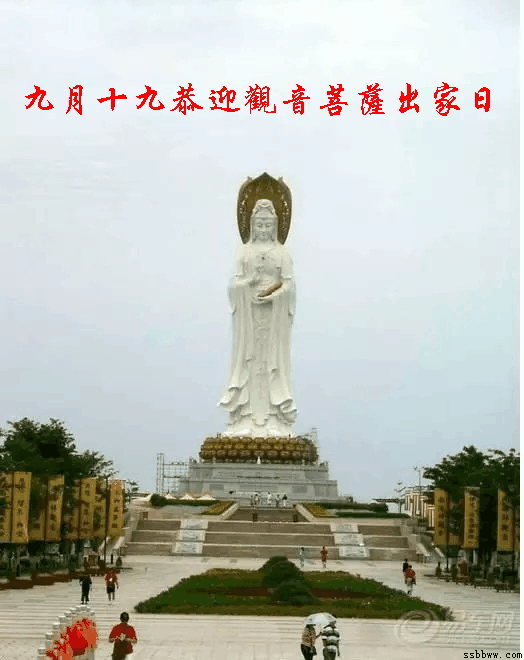 是非口舌娘抹开 观音住在普陀山 家内奉敬不一般 家家请有观音像 菩萨