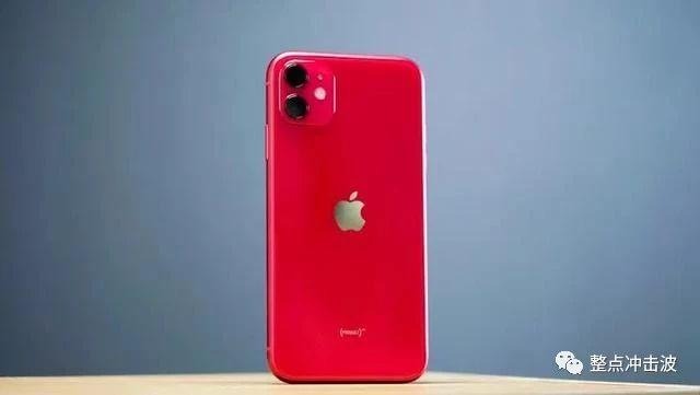 iphone 11参数及真实用户评价 d28908210b25458c81efc3aed28f6bb7.jpeg