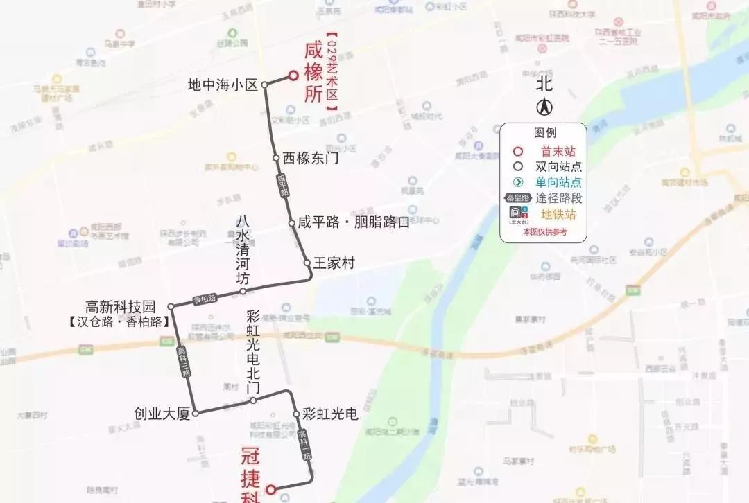 【通知】咸阳36路区间更名27路并延伸至咸橡所,西咸公交1080路优化