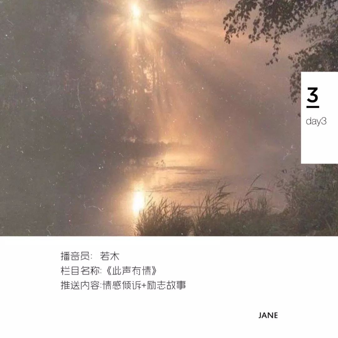 d3bee29a42454659a960197e588c3453.jpeg