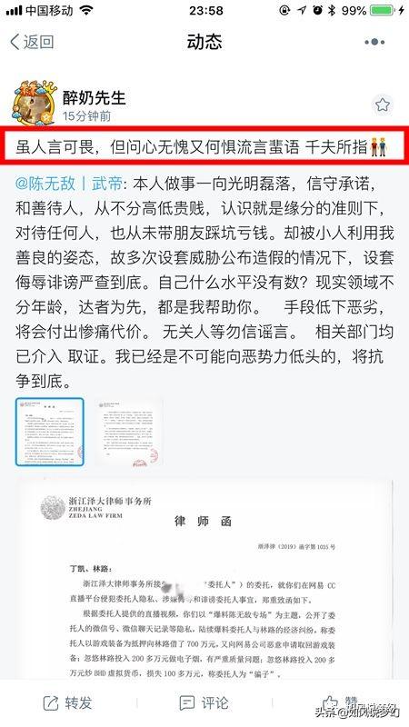 连麦读音 d88e1b88e9d54331ba561359fc31caea.jpeg
