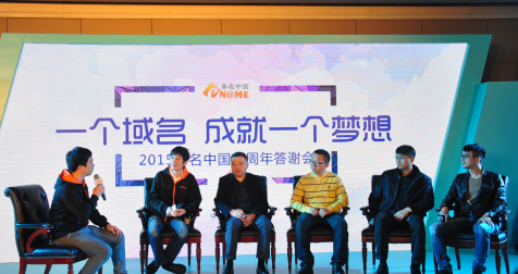 SSL证书和域名证书是什么,两者有什么区别