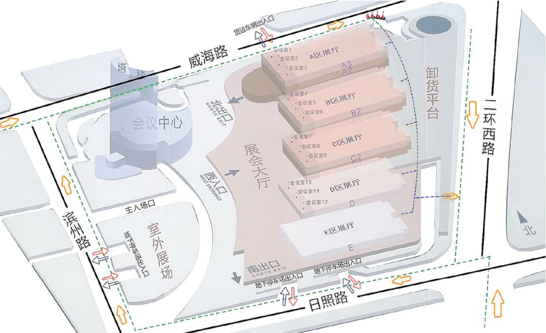 官方权威发布济南2019第十三届山东国际糖酒会即将召开