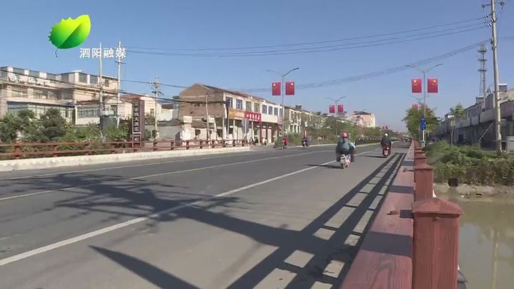 泗阳今年农村公路危桥改造工程接近尾声_城厢街道