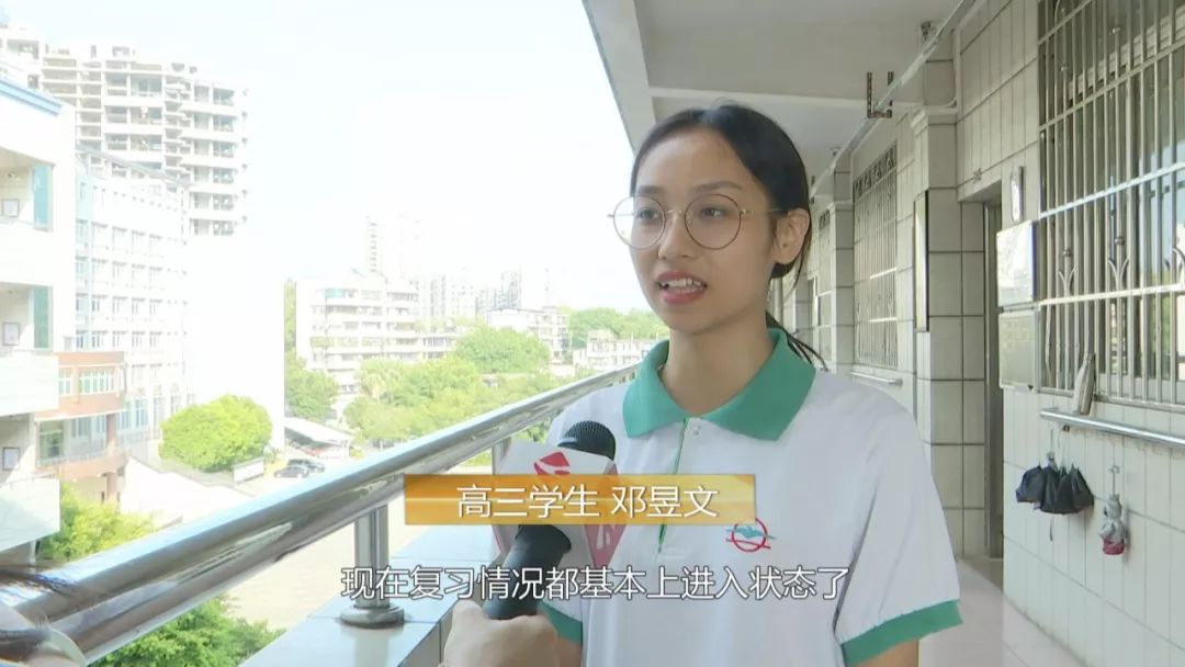 韶关2020高考成绩排_『2020广东省考韶关成绩排名查询』广东省韶关公务(2)