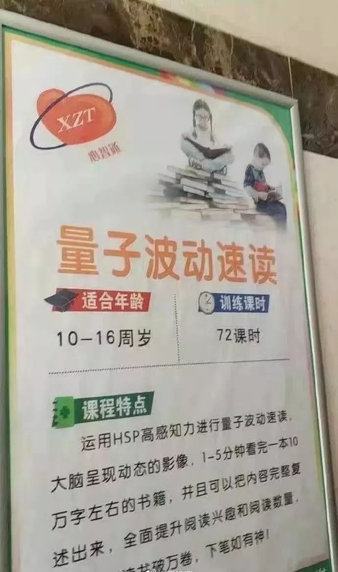e29974c5132f4f6280fa315c9749e230.jpeg
