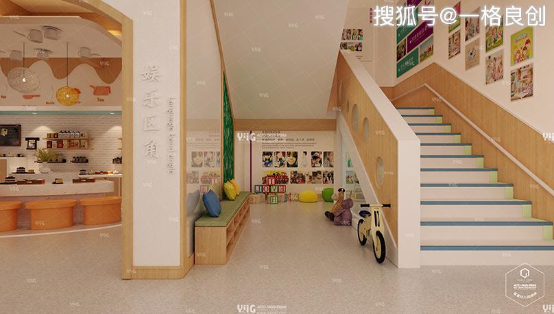 西安幼儿园设计极简风格