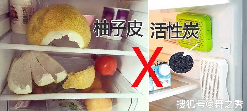 冰箱怎么画可以打开 e6b9fb1aecba4aa29f12a7995830bd53.jpeg