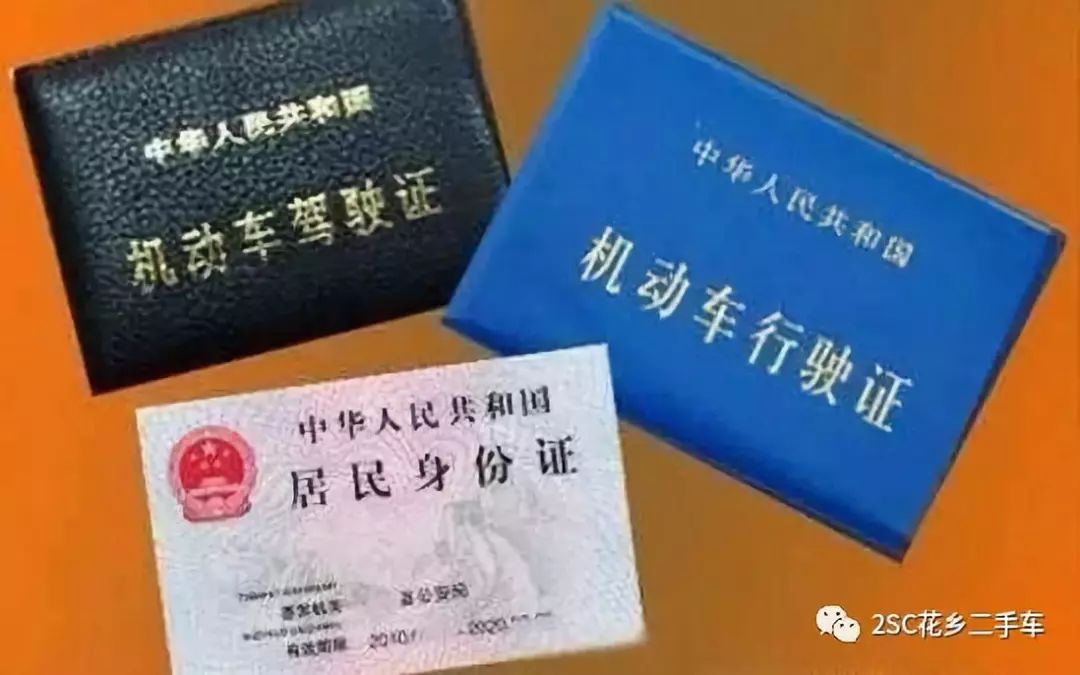 怎么样才可以变成北京户口 e765fa3b04704f608267076a00b4c31f.jpeg